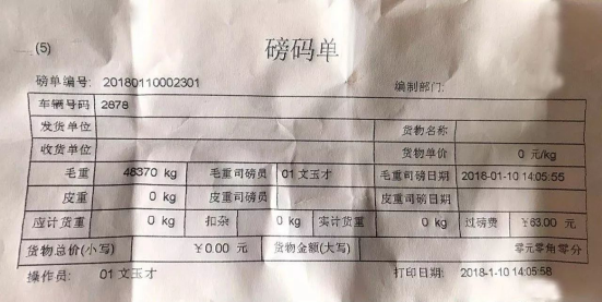 【新聞稿】不畏挑戰(zhàn)，前進不息：新actros一直在路上334.png